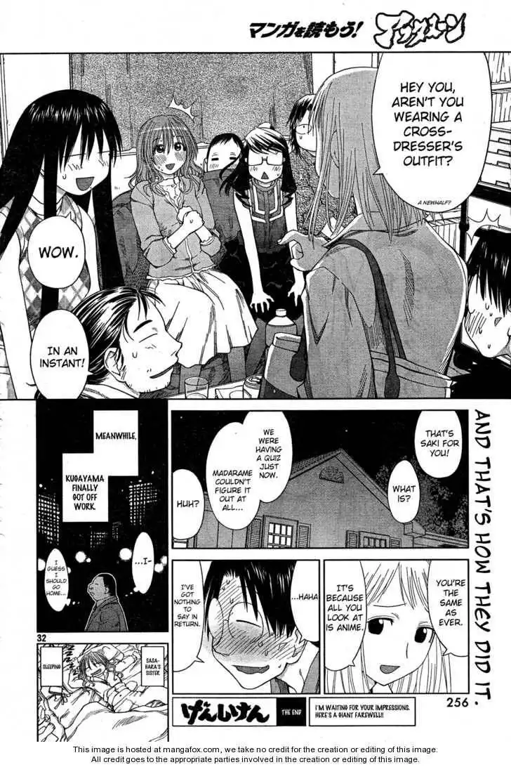 Genshiken - The Society for the Study of Modern Visual Culture Chapter 56 32